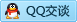 QQ在线咨询395171801